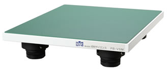 PB-VSM High Attenuation Coil Spring Board Type