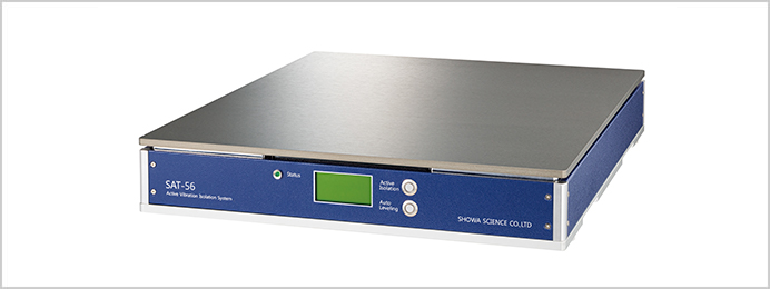 卓上アクティブ SAT